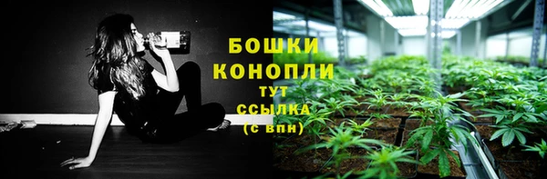 MESCALINE Абаза