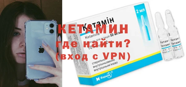 MESCALINE Абаза