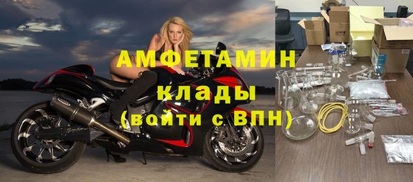 мет Абдулино