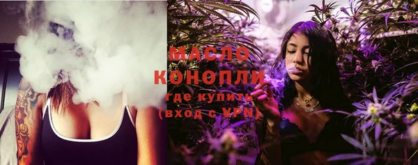 мет Абдулино