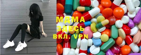 гидропоника Дрезна